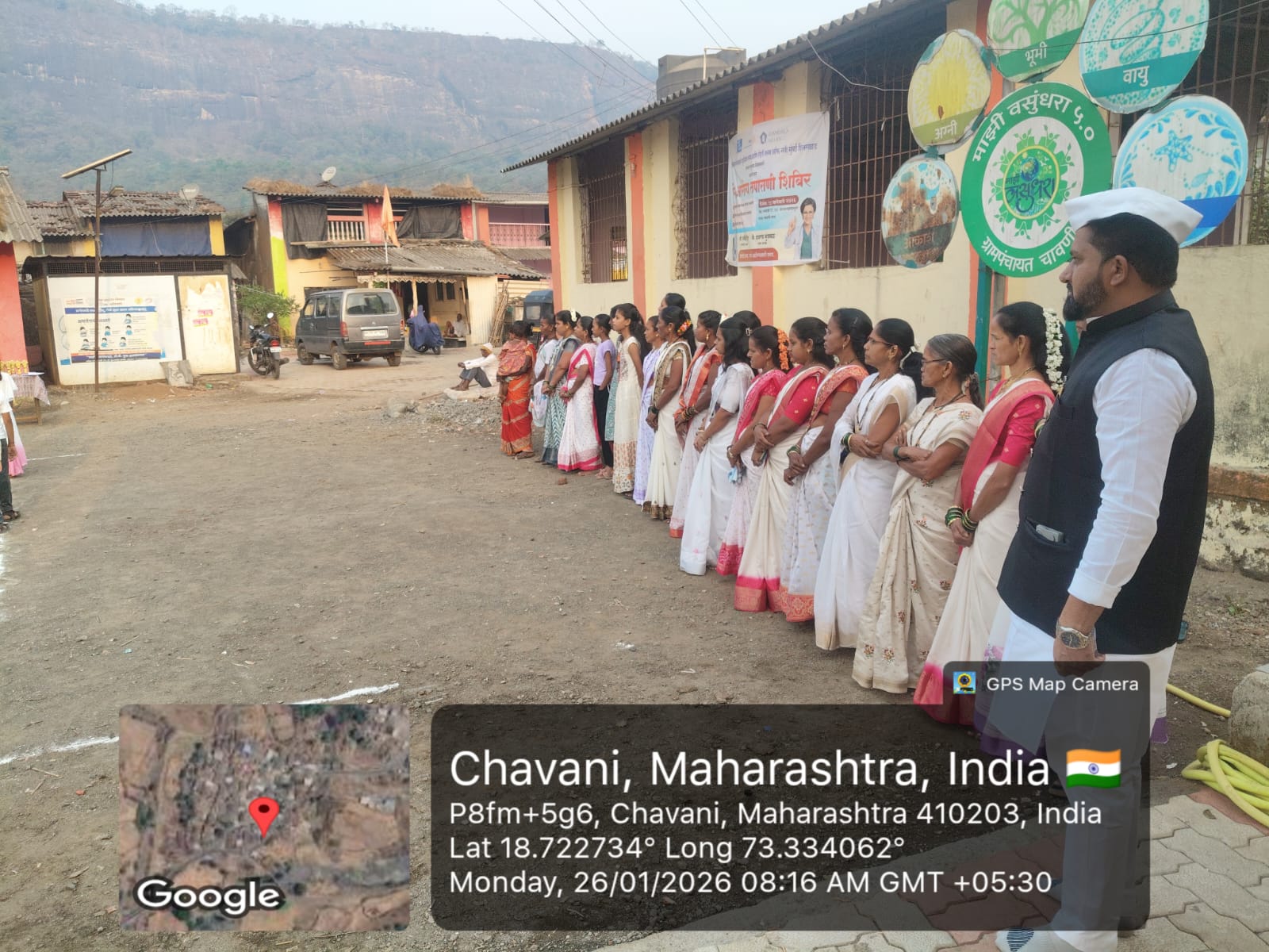 गॅलरी प्रतिमा